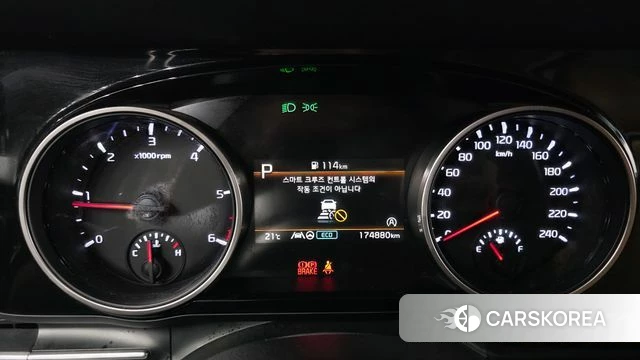 Kia Carnival 4th generation id 5012924 из Кореи 27