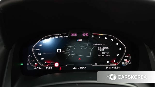 BMW 8 Series (G15) id 5046696 из Кореи 36