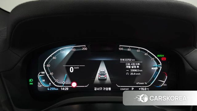 BMW iX3 id 5052606 из Кореи 34