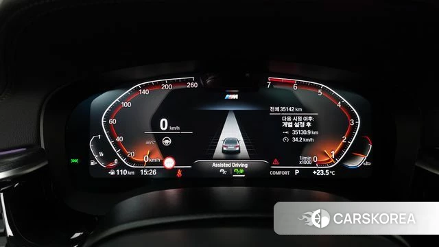 BMW 5 Series (G30) id 4958105 из Кореи 29