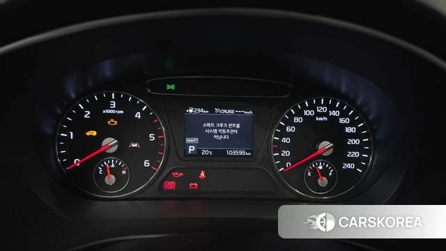 Kia The New Sorento id 4982871 из Кореи 30