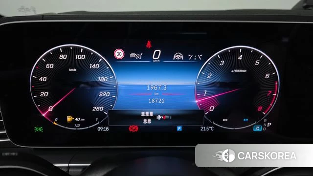 Mercedes-Benz GLS - Class X167 id 4974840 из Кореи 31