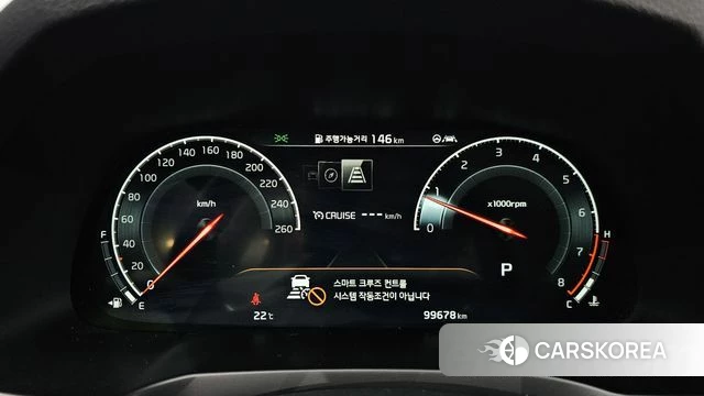 Kia K7 Premier id 5013497 из Кореи 34