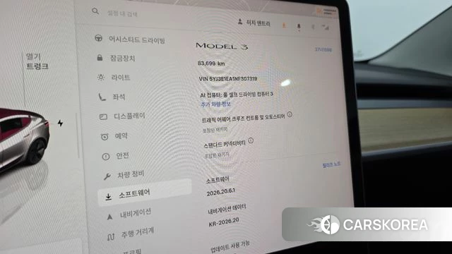 Tesla Model 3 id 5017076 из Кореи 30