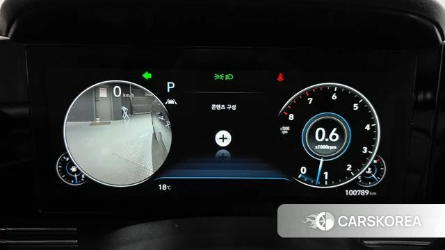 Hyundai The New Grandeur IG id 5018391 из Кореи 30