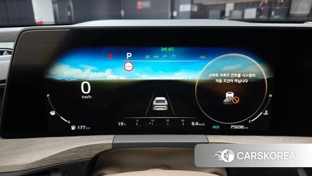 Kia K8 id 5028227 из Кореи 31