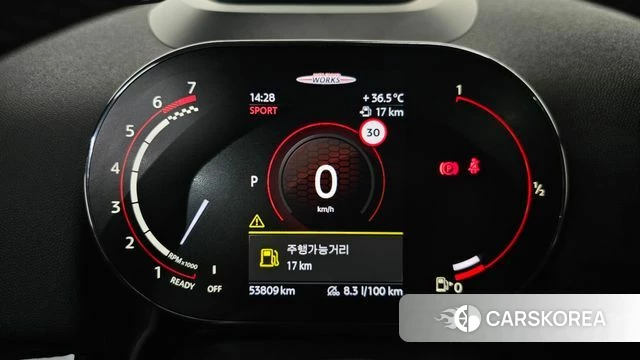 Mini Cooper S Countryman 3rd Generation id 4630457 из Кореи 36
