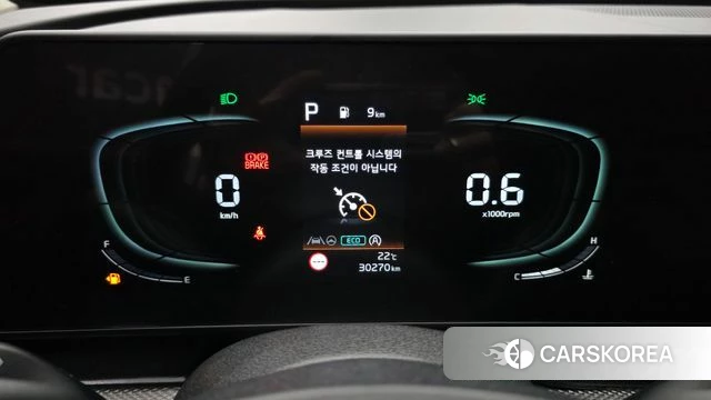 Kia Sportage 5th Generation id 4991627 из Кореи 27