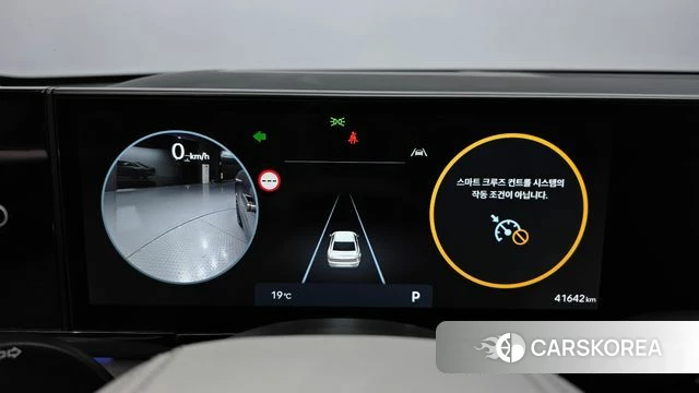 Hyundai Grandeur (GN7) id 5026819 из Кореи 34