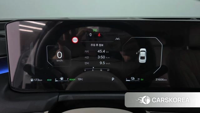 Kia The New K8 Hybrid id 5039204 из Кореи 29