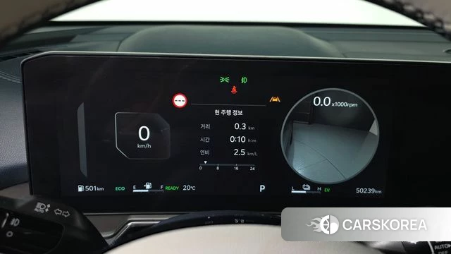 Kia The New Sorento 4th Generation id 5033362 из Кореи 28