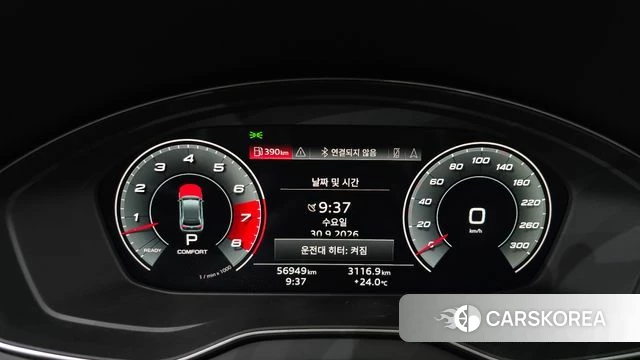 Audi SQ5 (FY) id 4929013 из Кореи 33