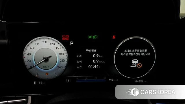 Hyundai Avante (CN7) id 4986980 из Кореи 28