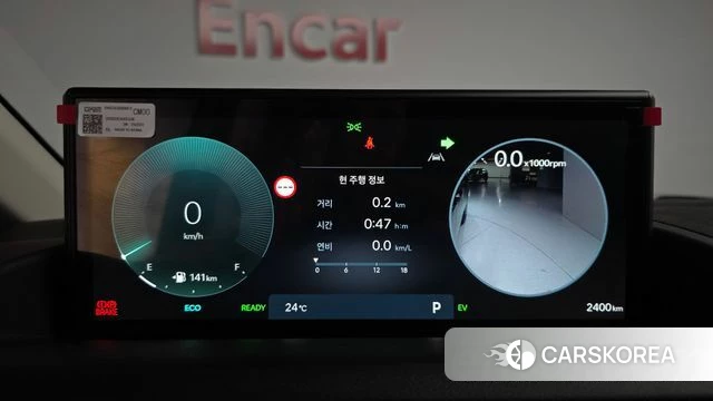Hyundai The New Staria id 4739103 из Кореи 31