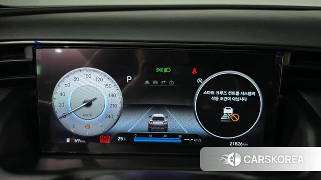 Hyundai Tucson (NX4) id 4975403 из Кореи 29