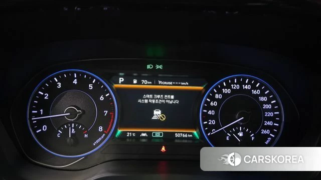 Hyundai Palisade id 4988049 из Кореи 30