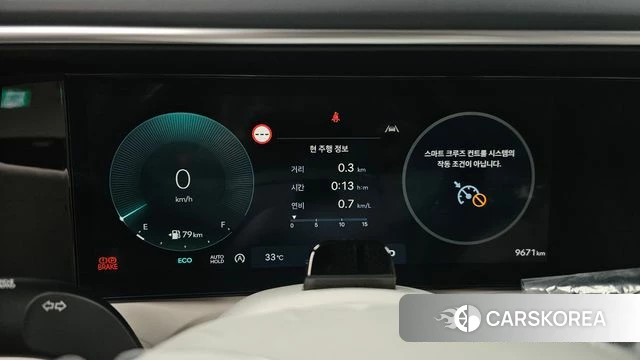 Hyundai Palisade (LX3) id 4719829 из Кореи 31