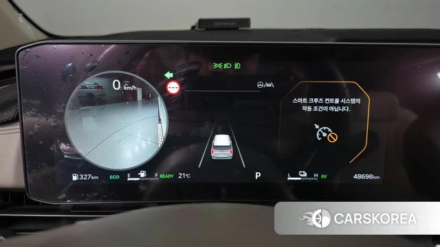Kia The New Carnival 4th Generation id 4950120 из Кореи 29
