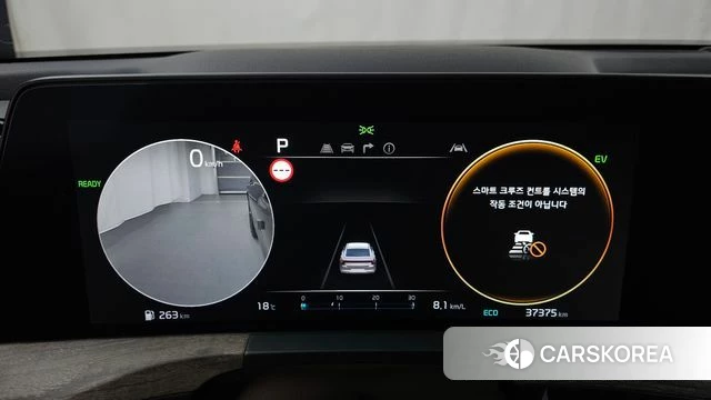Kia K8 Hybrid id 5039744 из Кореи 28