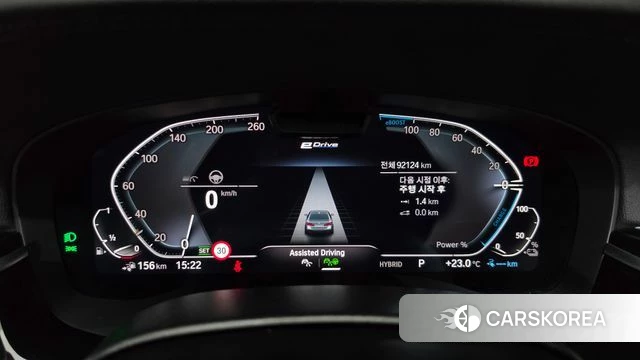 BMW 5 Series (G30) id 4997688 из Кореи 32