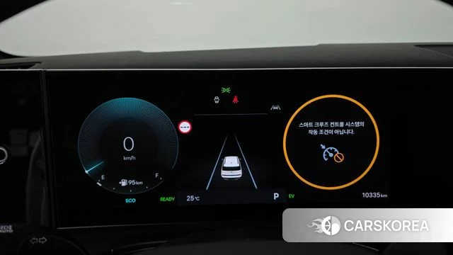 Hyundai Santa Fe (MX5) id 4975090 из Кореи 31
