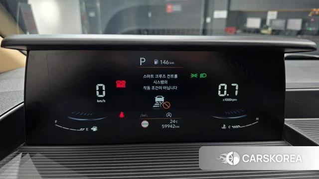 Hyundai Staria id 4457373 из Кореи 28