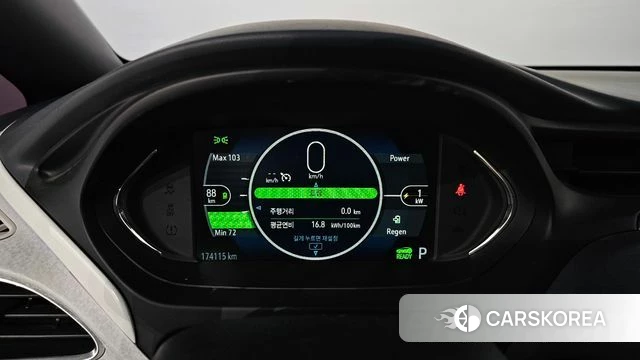 Chevrolet (GM Daewoo) Bolt EV id 4900779 из Кореи 37