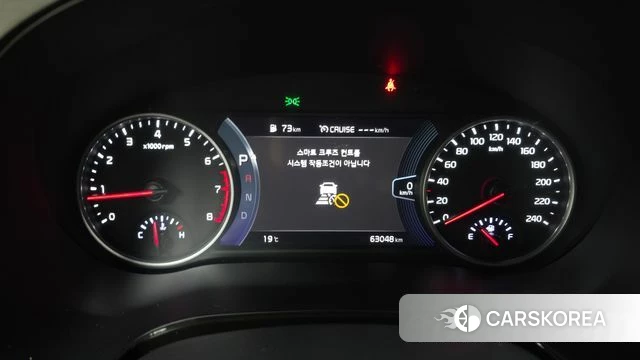 Kia Seltos id 4936298 из Кореи 28