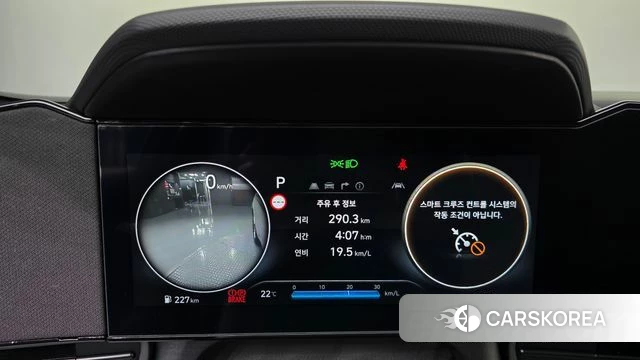Hyundai The New Avante (CN7) id 4964518 из Кореи 29