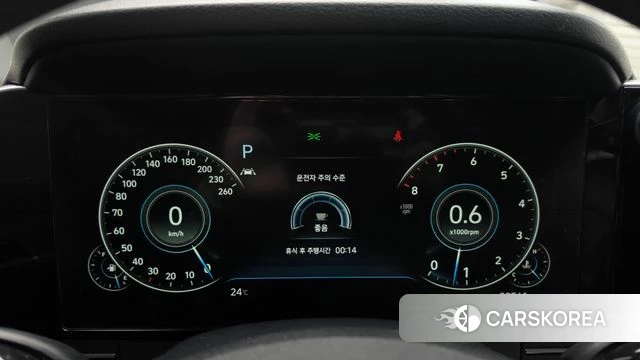 Hyundai The New Grandeur IG id 4997334 из Кореи 29