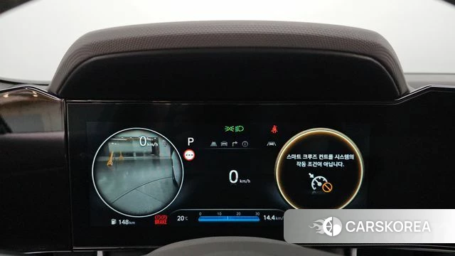 Hyundai The New Avante (CN7) id 5011719 из Кореи 28
