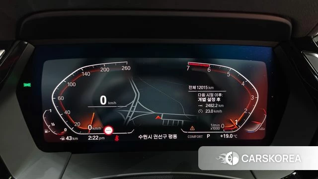 BMW Z4 (G29) id 5033088 из Кореи 27