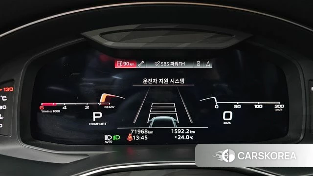 Audi A6 (C8) id 4370038 из Кореи 30