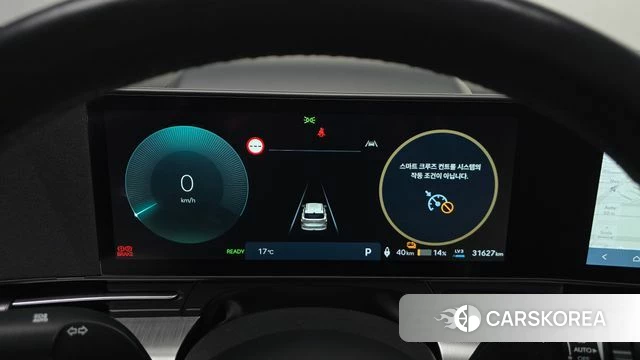 Hyundai Kona Electric (SX2) id 5026716 из Кореи 29