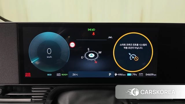 Hyundai The New Ionic 5 id 4870740 из Кореи 31
