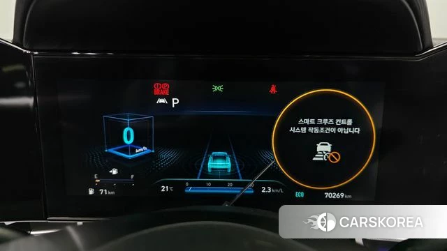 Hyundai Avante (CN7) id 5003790 из Кореи 29
