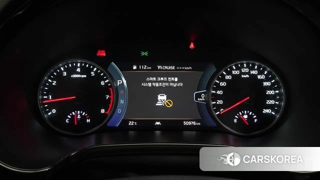 Kia Seltos id 4982457 из Кореи 32