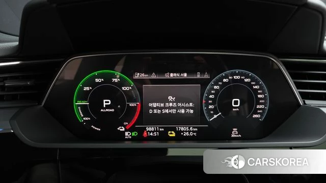Audi e-Tron id 4625582 из Кореи 36