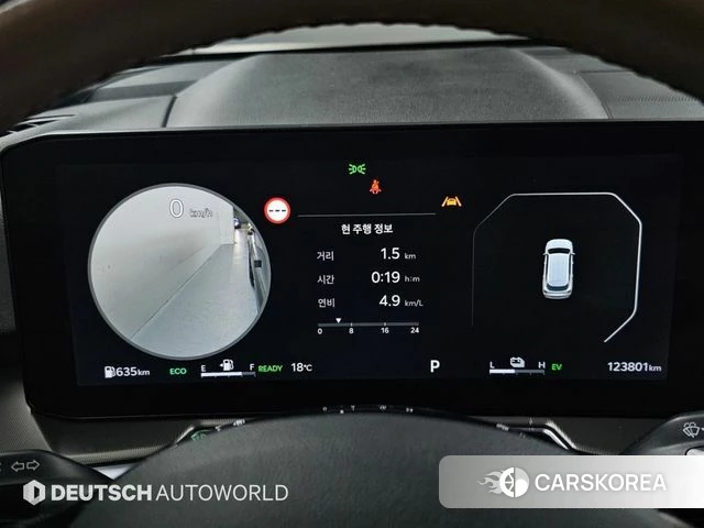 Kia The New Sorento 4th Generation id 4980748 из Кореи 17