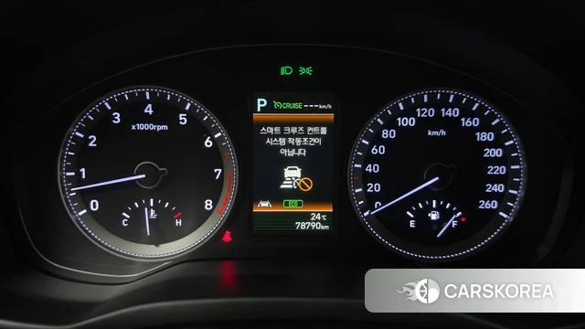 Hyundai Grandeur IG id 5013888 из Кореи 27