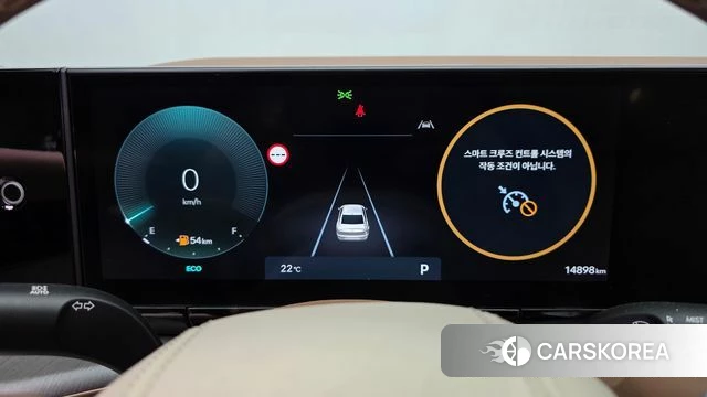Hyundai Grandeur (GN7) id 4996149 из Кореи 34