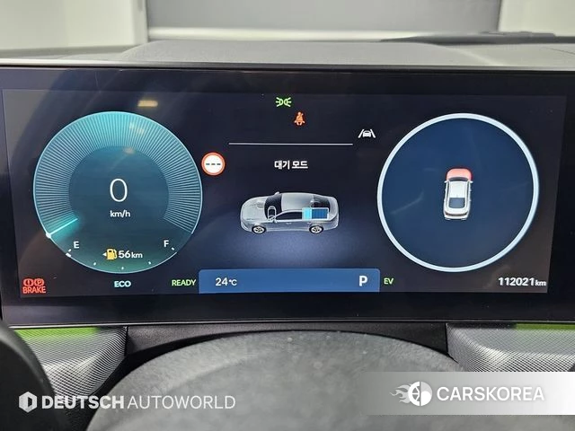 Hyundai Sonata D Edge Hybrid (DN8) id 4985440 из Кореи 17