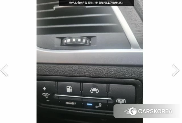 Genesis G80 id 4993340 из Кореи 7