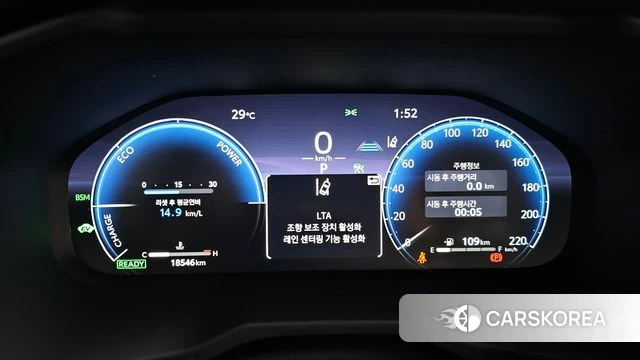 Toyota RAV4 5th Generation id 4898165 из Кореи 31