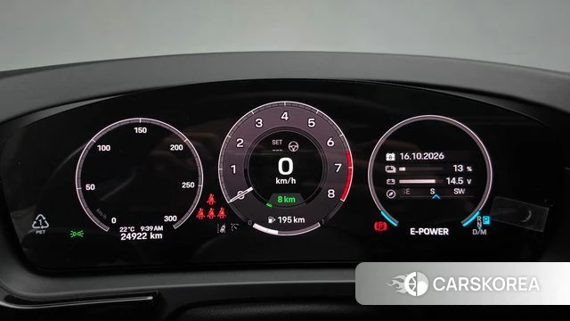 Porsche Cayenne (PO536) id 4995402 из Кореи 36