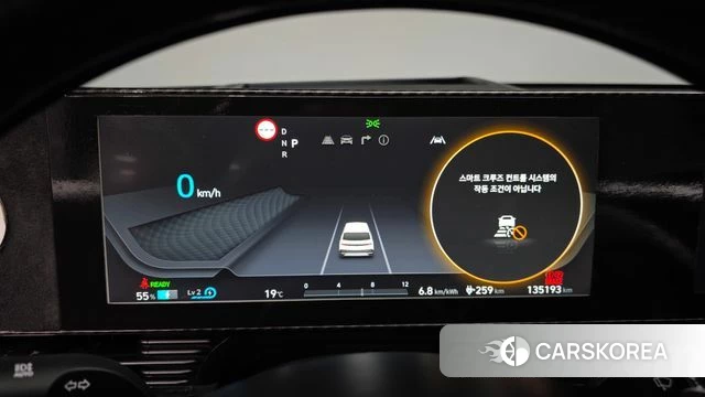 Hyundai Ionic 5 id 5017671 из Кореи 31