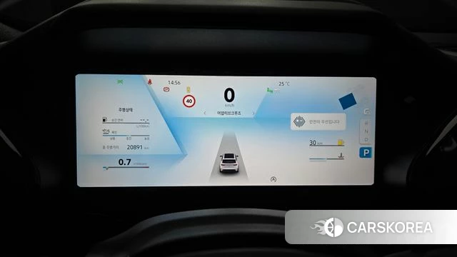 Renault Korea (Samsung) Grand Coleos id 5011234 из Кореи 34