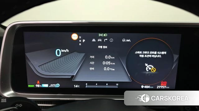 Hyundai Ionic 6 id 5039208 из Кореи 27