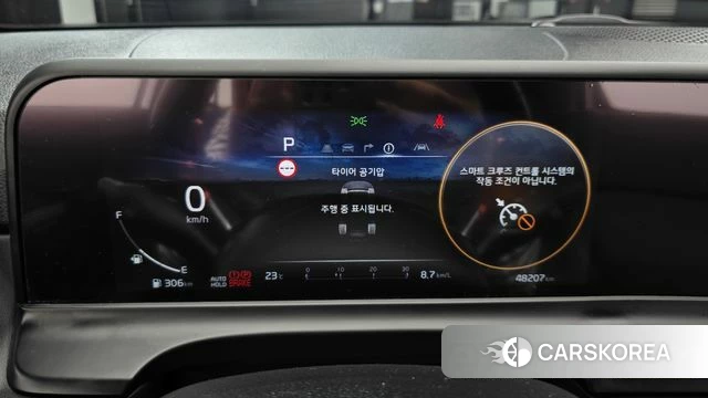 Kia The New Seltos id 4922009 из Кореи 32