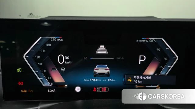 BMW i4 id 4990685 из Кореи 30